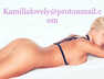 Kamilla Lovely Chicago IL Independent VIP Escort accepts RS2K verification service members.
