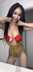 Emily -  VIP Escort from Chicago  - accepts RS2K verification service members.